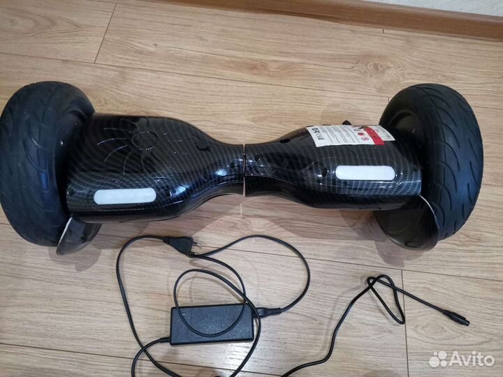 Гироскутер бу