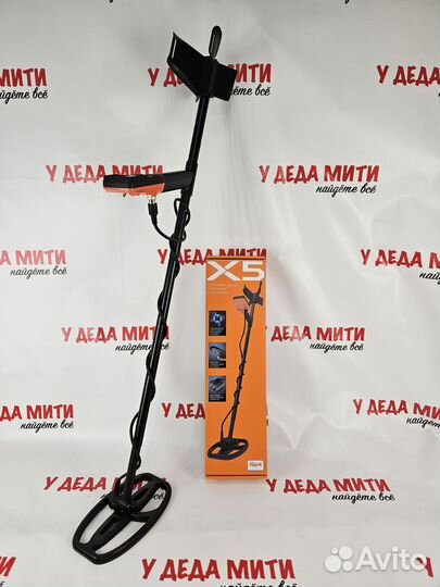 Металлоискатель Quest X5