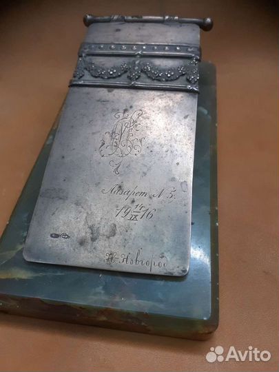 Подставка под блокнот. Серебро