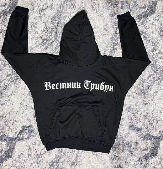 Худи Вестник Трибун