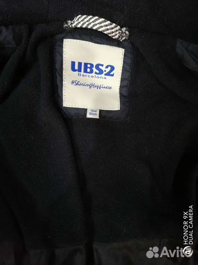 Куртка осенняя для девочки