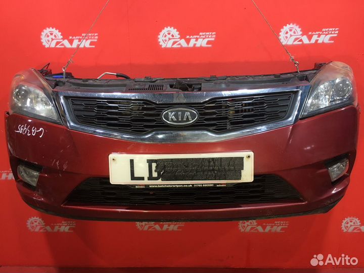 Ноускат Kia Ceed универсал D4FB 1.6L 1582 куб.см