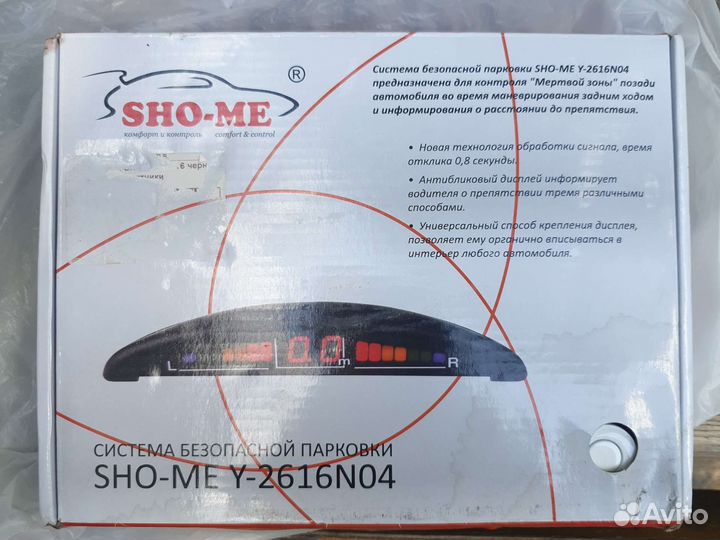 Парктроник Sho-me