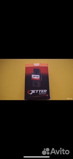 Jetter педаль бустер