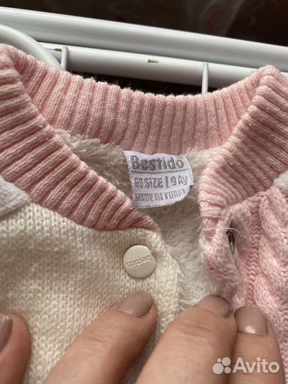 Комбинезон детский