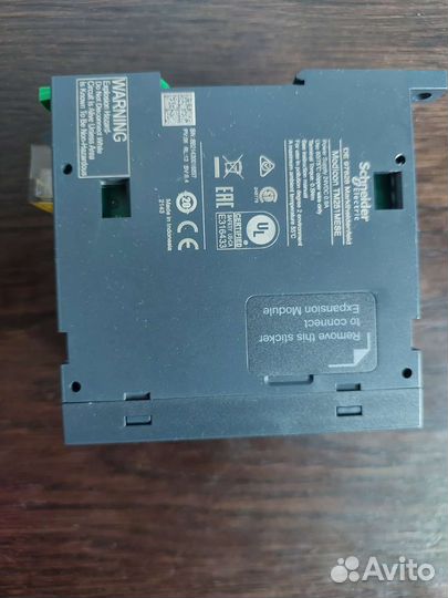 PLC Schneider electric Modicon TM251mese