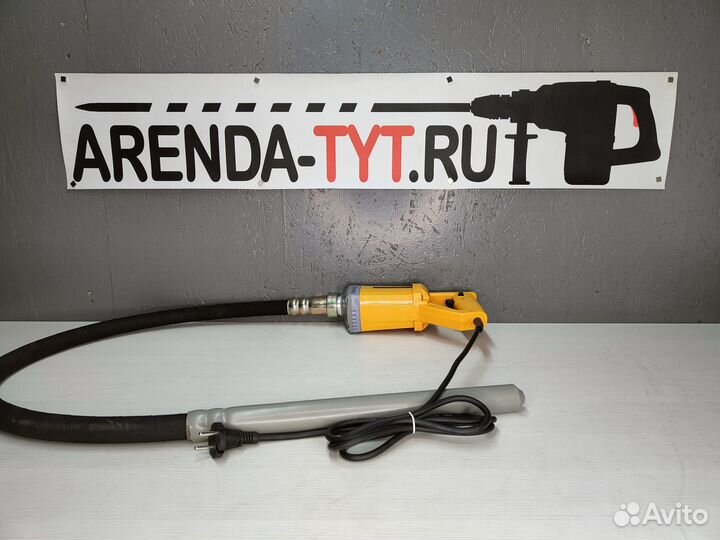 Аренда инструментов для работ с бетоном