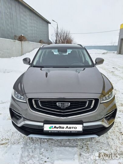 Geely Atlas Pro 1.5 AMT, 2023, 7 129 км