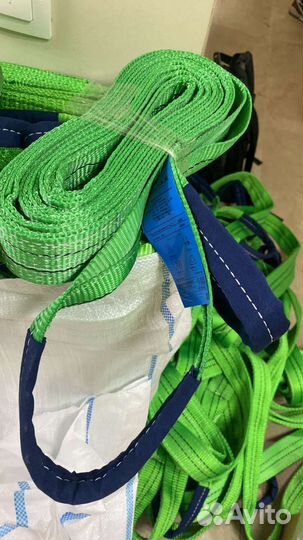 Стяжные ремни, стропы