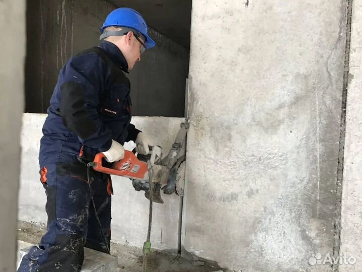 Демонтажные работы/Алмазная резка бурение бетона