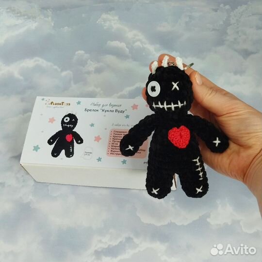 Набор для вязания крючком брелока кукла Вуду