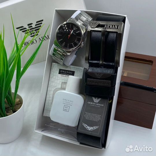 Подарок на 23 февраля