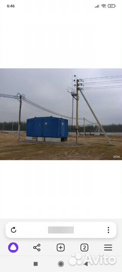 Электромонтажные работы бригада