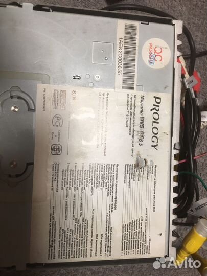 Магнитола Prology DVS-2135
