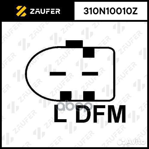 Регулятор VAG A3 -01 генератора