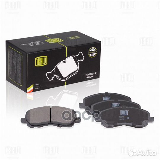 Колодки тормозные mitsubishi ASX/lancer/outland