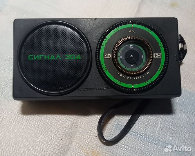 Радиоволна прошлого века