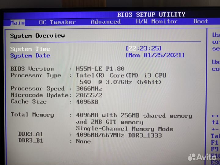 Компьютер Intel core i3 540