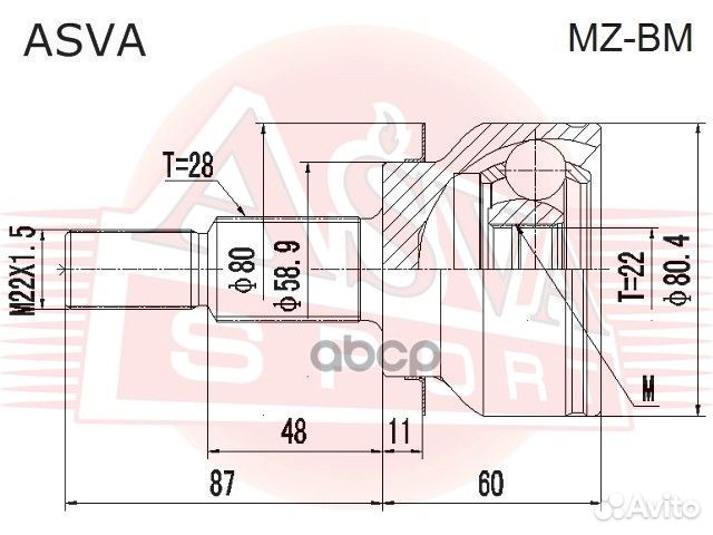 ШРУС внешний перед mazda/ 3 BM 2013/22*58