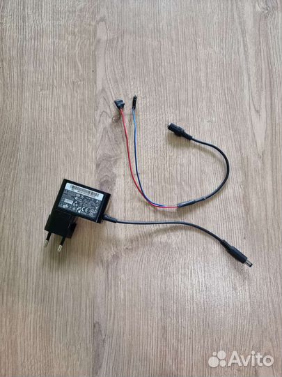 Зарядное устройство