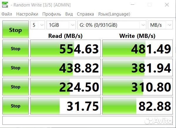 SSD netac SA500 NT01SA500-1T0-S3X 1тб