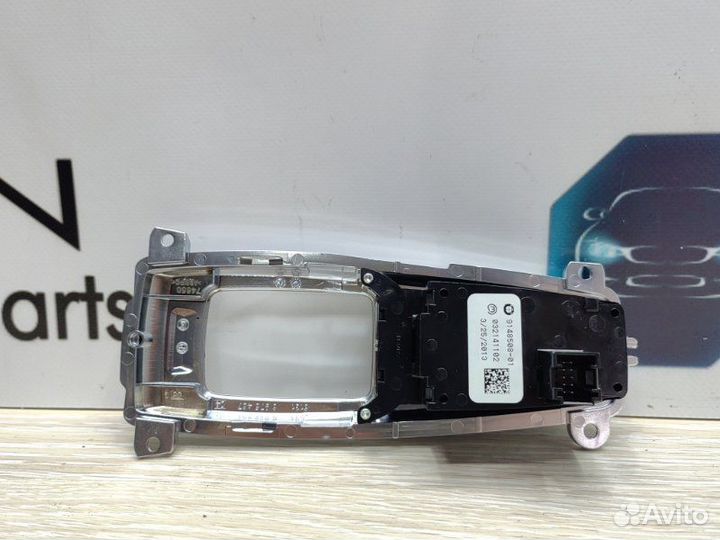 Кнопка ручника Bmw X5 E70 N52B30 2007