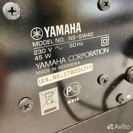 Домашняя акустика 5 1 yamaha