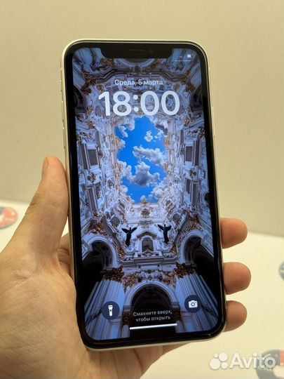 iPhone 11, 128 ГБ