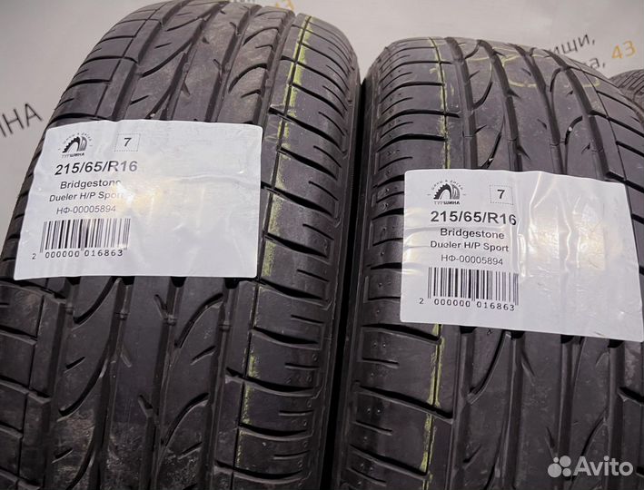 Bridgestone Dueler H/P Sport 215/65 R16 94Y