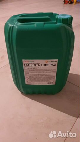 Моторное масло татнефть люкс пао 5w30