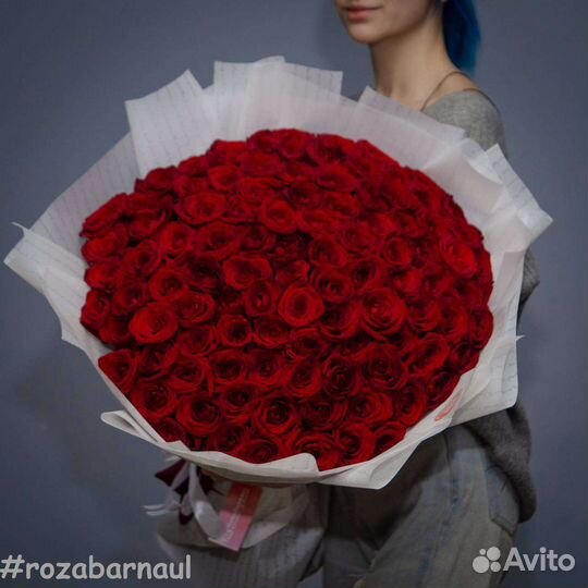 Цветы Власихинская 59г/27 RozaBarnaul