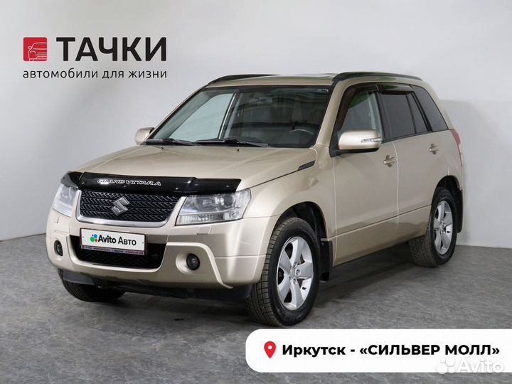 Suzuki Grand Vitara 2.4 AT, 2008, 214 650 км