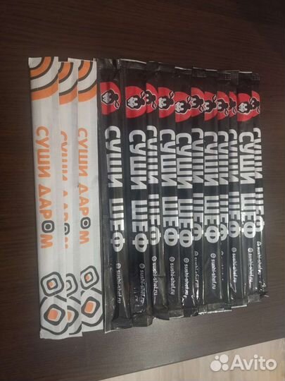 Палочки для суши