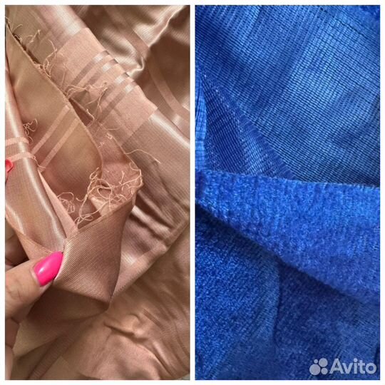 Отрез ткани СССР