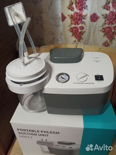 Аспиратор электрический