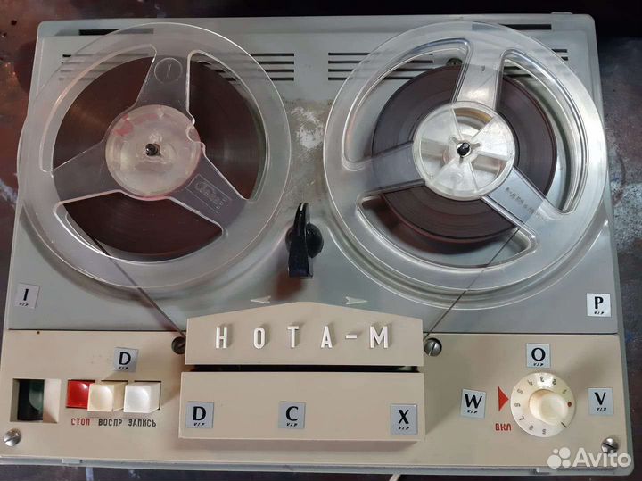 Бабинный магнитофон