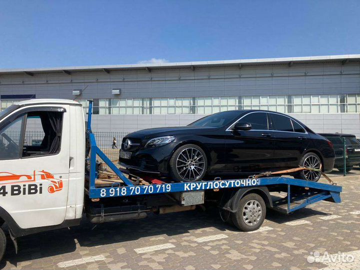 Эвакуатор в Краснодар Сочи Граница