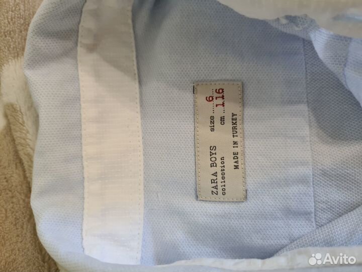 Рубашка для мальчика