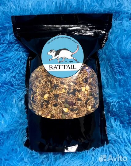 Корм для крыс 