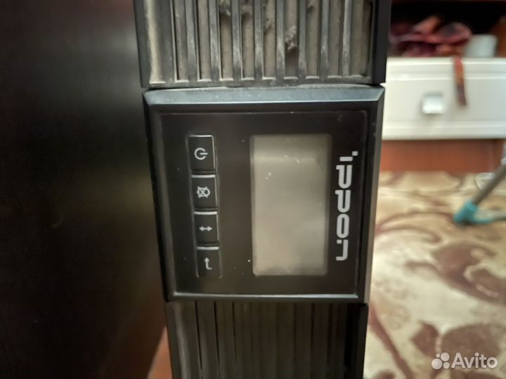 Ippon smart winner 3000