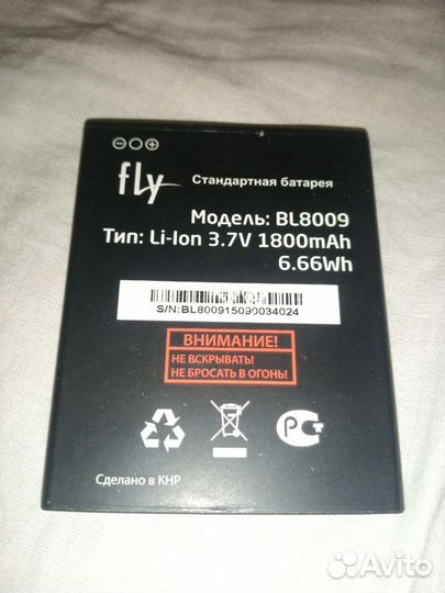 Батарея для телефона fly и 4Good
