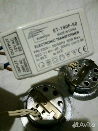 Свет для аквариума