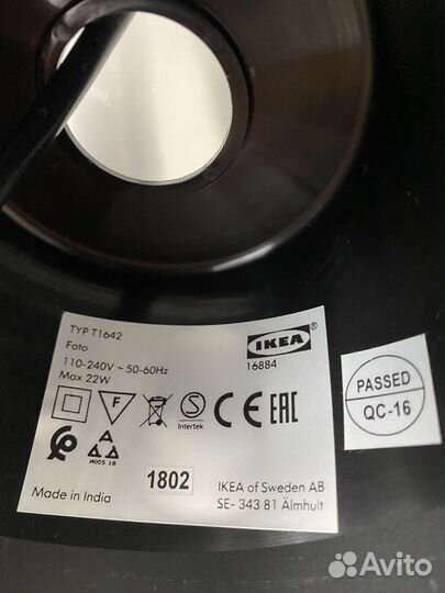 Светильник подвесной IKEA 2шт