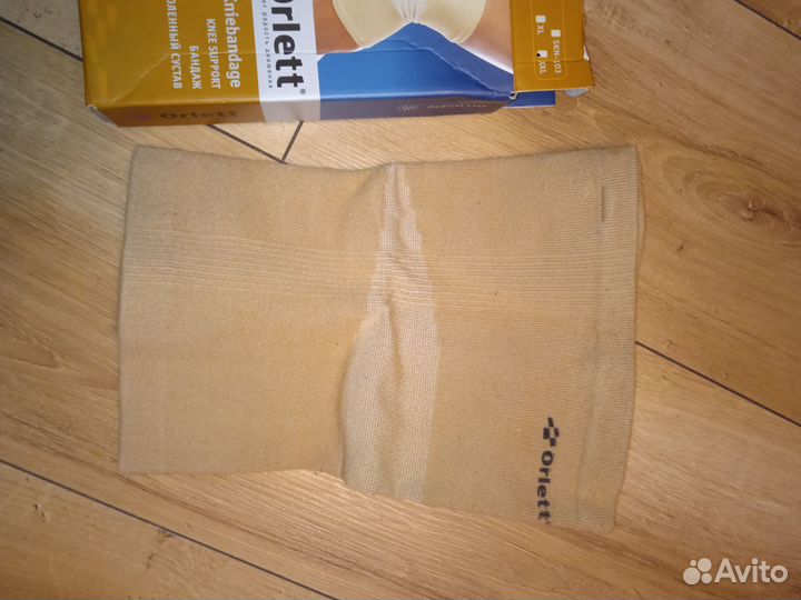 Бандаж для колена