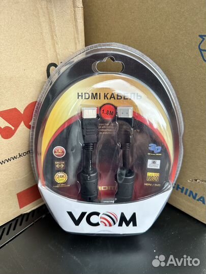 Новый кабель DVI, hdmi и другие
