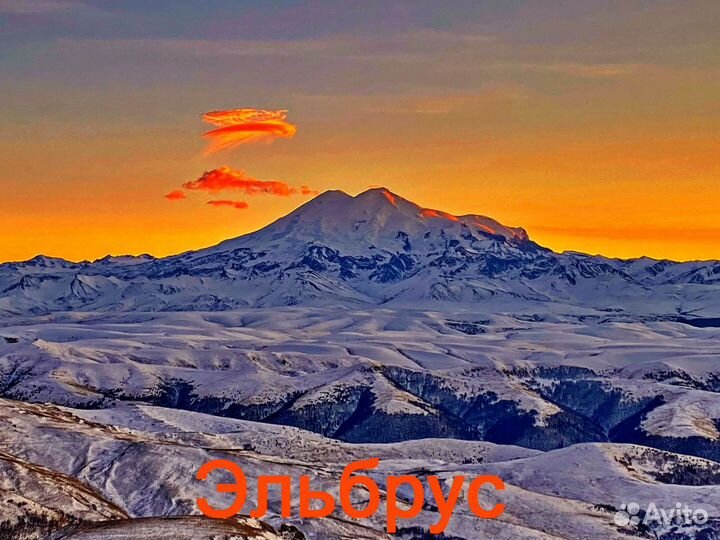 Джипинг тур по Кавказу