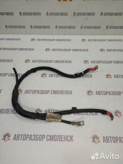 Клемма аккумулятора минус Ford Transit VII (2006—2