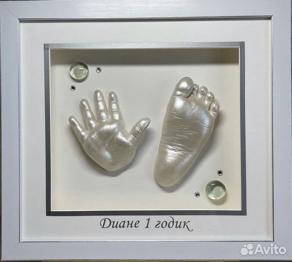 Слепки ручек и ножек