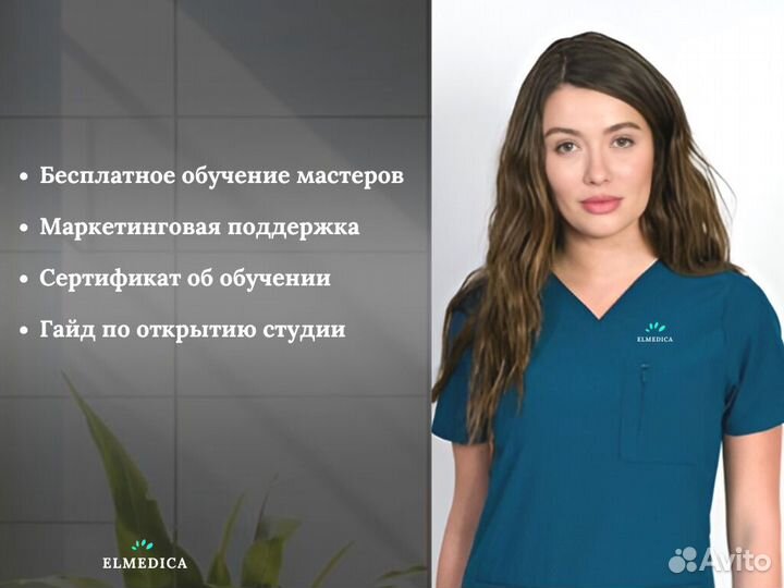 Лазерный аппарат эvoпро2400bq 25 г рассрочка