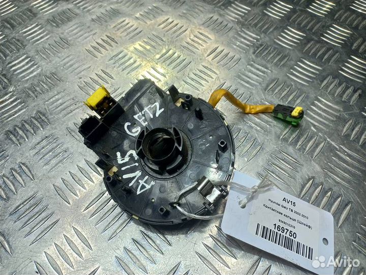 Контактное кольцо (Шлейф) Hyundai Getz TB 2002-20